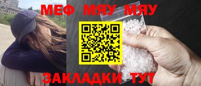 ГАЛЛЮЦИНОГЕННЫЕ ГРИБЫ Кимры