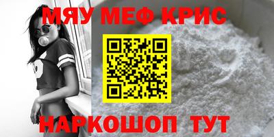 эйфоретик Кингисепп