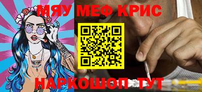 эйфоретик Кингисепп