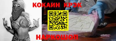мет Кинель