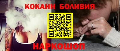 эйфоретик Кингисепп