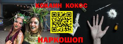 эйфоретик Кингисепп