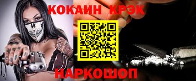 мет Кинель