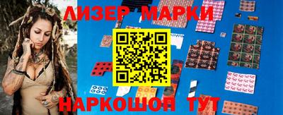 мет Кинель