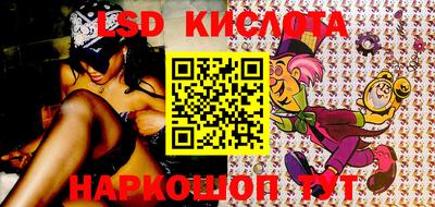 эйфоретик Кингисепп