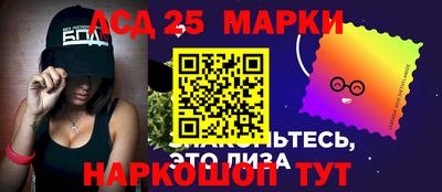 ГАЛЛЮЦИНОГЕННЫЕ ГРИБЫ Кимры