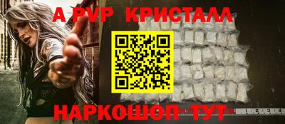 эйфоретик Кингисепп