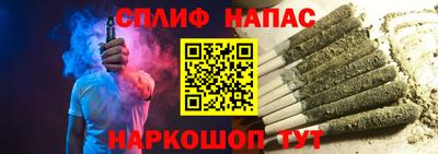 мет Кинель