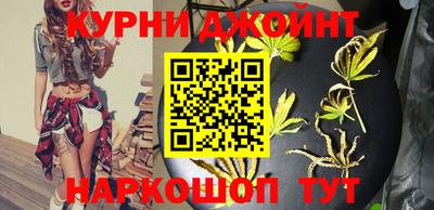 ГАЛЛЮЦИНОГЕННЫЕ ГРИБЫ Кимры