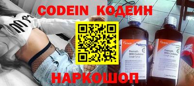 эйфоретик Кингисепп
