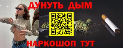 ГАЛЛЮЦИНОГЕННЫЕ ГРИБЫ Кимры
