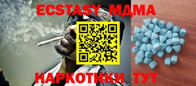 ГАЛЛЮЦИНОГЕННЫЕ ГРИБЫ Кимры