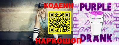 ГАЛЛЮЦИНОГЕННЫЕ ГРИБЫ Кимры