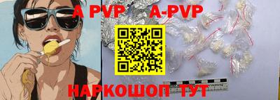 ГАЛЛЮЦИНОГЕННЫЕ ГРИБЫ Кимры
