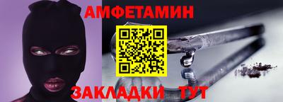 эйфоретик Кингисепп