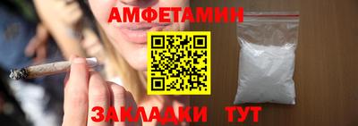 ГАЛЛЮЦИНОГЕННЫЕ ГРИБЫ Кимры