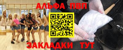эйфоретик Кингисепп