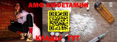 ГАЛЛЮЦИНОГЕННЫЕ ГРИБЫ Кимры