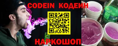 мет Кинель