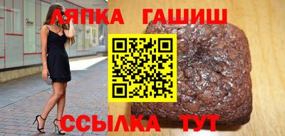 эйфоретик Кингисепп