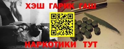 мет Кинель