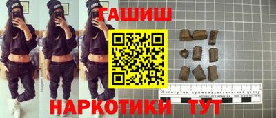 ГАЛЛЮЦИНОГЕННЫЕ ГРИБЫ Кимры