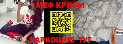 ГАЛЛЮЦИНОГЕННЫЕ ГРИБЫ Кимры