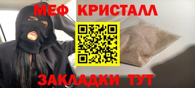 ГАЛЛЮЦИНОГЕННЫЕ ГРИБЫ Кимры